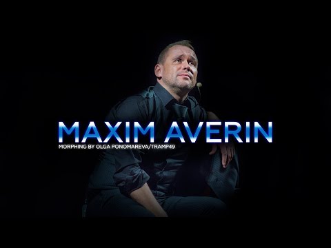 Video: Kako In Koliko Zasluži Maxim Averin