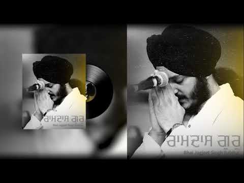 Ram Das Gur 1 Hour Loop Bhai Jagjeet Singh Babiha