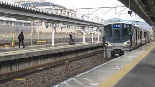 JR西日本 225系100番台 普通 野洲行き 女性車掌さん 膳所駅 南草津駅 20190319