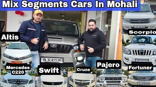 Latest Collection of Used Cars In Mohali, Best Used Cars Stock in Mohali, Second Hand Cars in Mohali