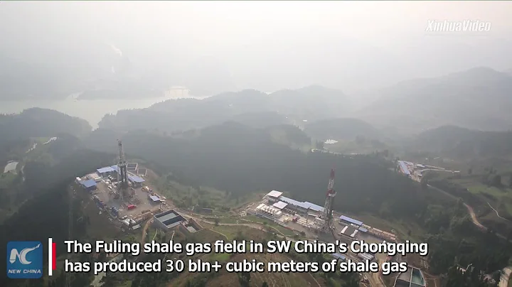 China's major shale gas field sees breakthrough in output - DayDayNews