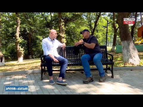 როგორ ვიომეთ 2008 წლის ომში?  გენერალი ვახტანგ კაპანაძე „პოლიტ-ქალაქში“. 07/08/2022