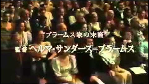 映画『クララ・シューマン　愛の協奏曲』予告編.m4v