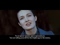 Стиляги - Скованные одной цепью, Russian lyrics+English subtitles, Stilyagi