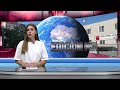 Edicioni Informativ Drita Tv 20.07.2026,Ora 20:00