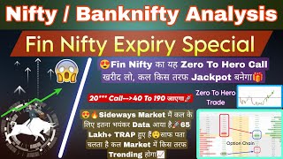 FIN NIFTY EXPIRY ZERO HERO | NIFTY PREDICTION FOR TOMORROW & BANKNIFTY ANALYSIS FOR 8TH AUG 2023 |