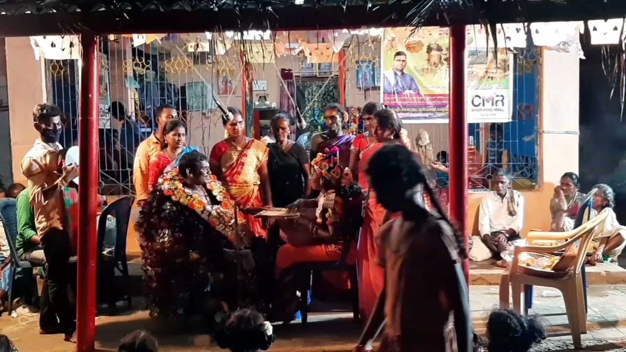 అచ్చుతాపురం ఆడవారి పాట వేరుకుల సెడి పార్ట్ 3