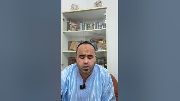الحصة الرابعة والعشرون من ضبط الأوقاف والابتداءات برواية قالون من أول سورة الزخرف إلى آخر سورة الفتح