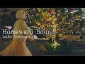 Homeward Bound(帰り道) #ShibuyaChristmasCarols(#シブヤクリスマスキャロル) by 横沢ローラ with Nagie Lane、渋谷中学高等学校合唱部