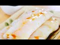 鮮蝦腸粉做法 #Shorts【美食天堂】家常料理食譜 一學就會