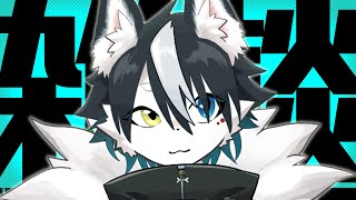 【雑談】人生で一番行きたいライブに当選した男の様子のおかしい雑談【バーチャルハスキーぼの/Vtuber】