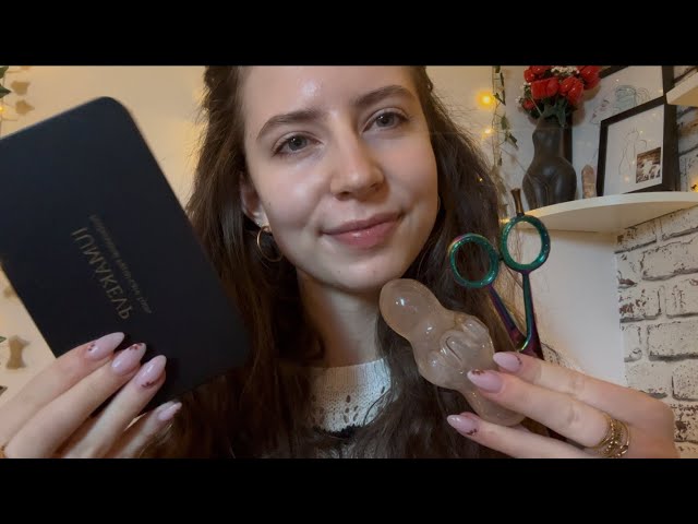 ASMR | asmr tool haul 