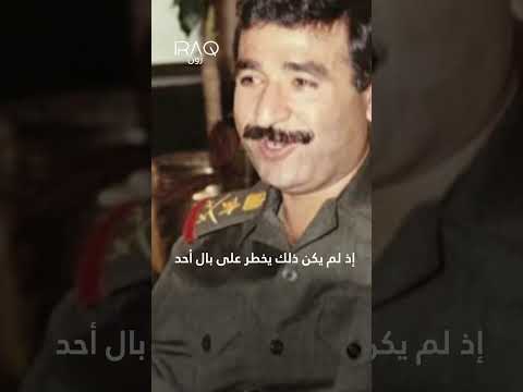 فرار حسين كامل إلى الأردن وإعلان انشقاقه