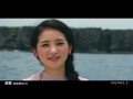 我那覇セイラ 【故郷】