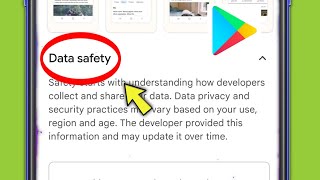 What is Data Safety in Playstore | Data Safety Kya hota hai . screenshot 4