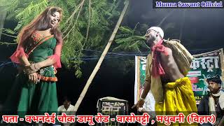 #Kabaadi Wala मजेदार Comedi Video#Arvind Bhojpuriya screenshot 4