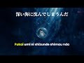 Mosawo - Kokoro (ココロ) [Off Vocal / Karaoke Version]