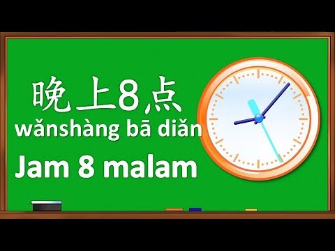 Video: Tentang Waktu Dan Jam