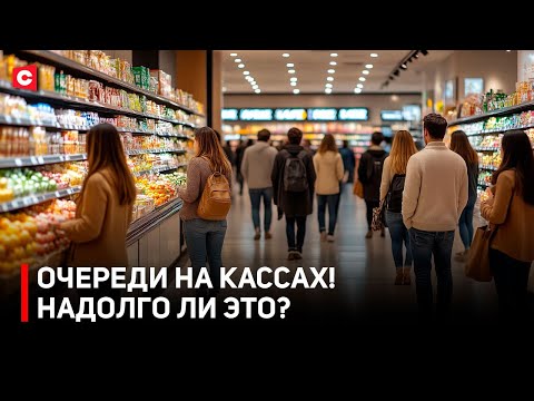 Покупки по QR-кодам: вред или польза? Разбираемся в нововведениях на кассах