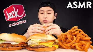 Asmr jack in the box 먹방 check out my instagram:
http://www.instagram.com/zachchoi facebook:
http://www.facebook.com/zachchoiasmr tw...