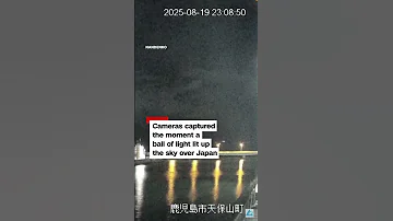 Fireball Lights Up Skies In Japan 