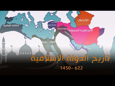 فيديو: غير قادر على العيش الهجينة - ضحايا الاختيار في القرن الحادي والعشرين