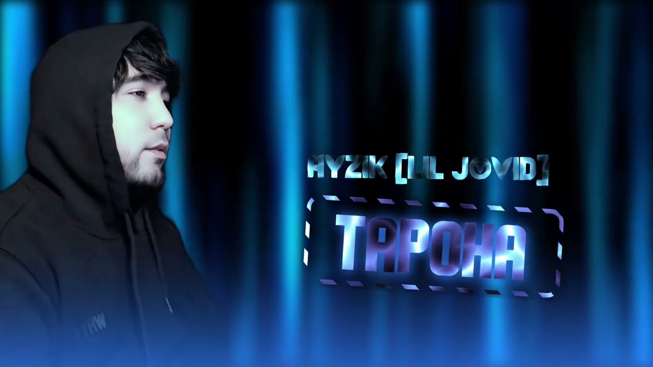 Ayzik [Lil Jovid] — Тарона / Айзик [Лил Човид] — Tarona