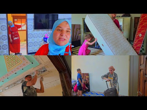 بدينا فتخمال الدار ألإصلاحت بدات حتا البنات متعونات