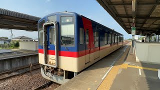 鹿島臨海鉄道8000形気動車 大洗駅発車シーン