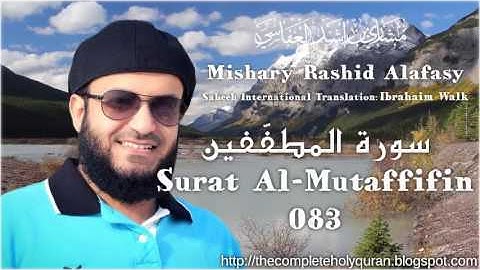 83 Surat Al-Mutaffifin سورة المطفّفين with Translation (English)
