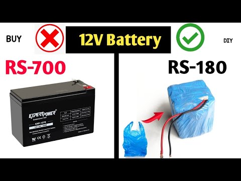 12v Battery 7ah