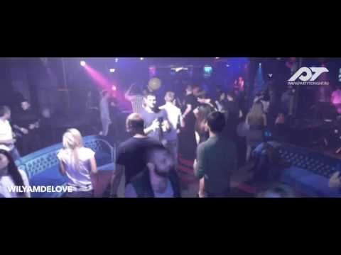 МИКС Afterparty: Wilyamdelove Live Set