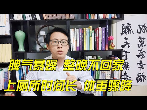 吸毒的症状，吸毒的有什么特征