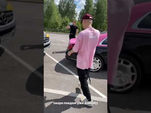 Даня Милохин Майбах