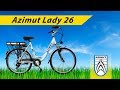 Электровелосипед Azimut Lady 26