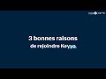 3 bonnes raisons de rejoindre keyyo 1  la fin du cuivre