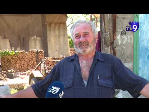 ექო სომხურ ენაზე