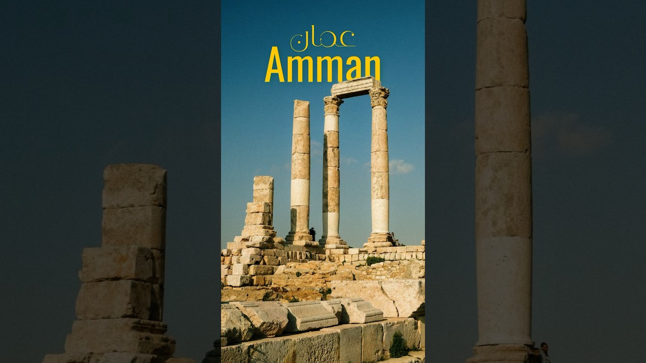 Temple d’Hèrcules, Amman. #jordan #amman #visitjordan #timelapse #timelapses #shorts