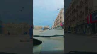 Saudi Arabia subel city #shortvideo