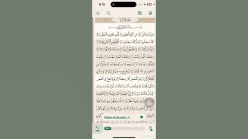 ‏سورة النبأ من  الآية ￼٦ الى 11