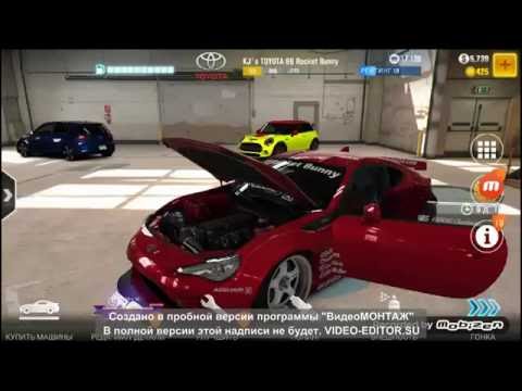CSR2 прохождение, Toyota 86 rocket bunny тюнинг