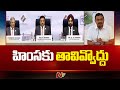 Central election commission special letter to ap ceo  ntv
