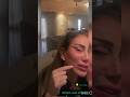 ريهام سعيد في حزن شديد من بعد العملية