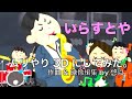 悠以 / 家族(2019)