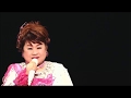 きずな橋 元唄:天竜よしみ COVER3600