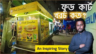 Food Cart to Restaurant Business | An Inspiring Story