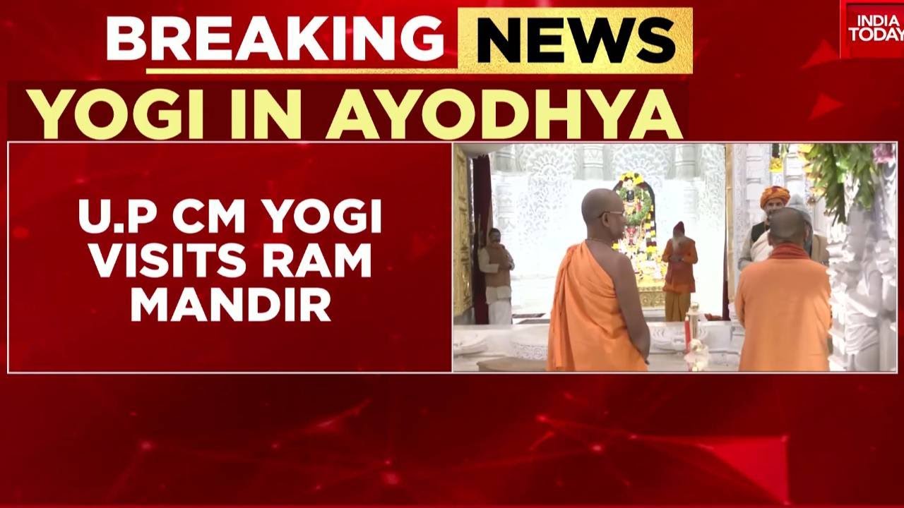 Days After Ram Mandir Pran Pratishtha, UP CM Yogi Adityanath Visits ...
