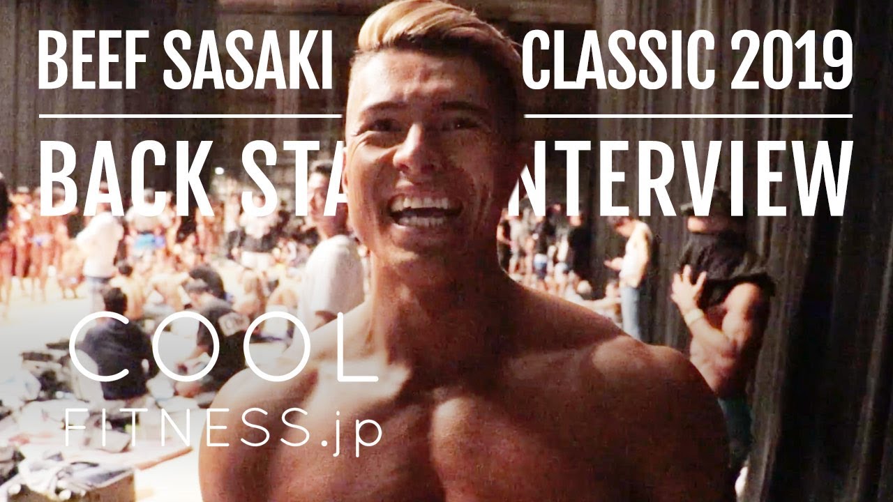 Npcjビーフ佐々木クラシック2019 選手の舞台裏大公開 Youtube