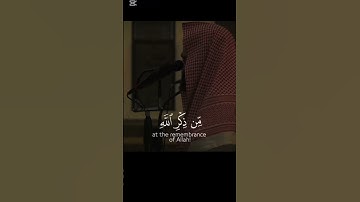 تغير النبرة ￼ #محمد_اللحيدان #اللحيدان #النبرة_اللحيدانية #quran #قران #القران_الكريم #سورة_الزمر