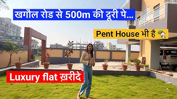 खगौल रोड से 500 मीटर की दूरी पे #realestate #commericalplots #home #property #3bhkflat 